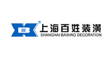 百姓裝潢
